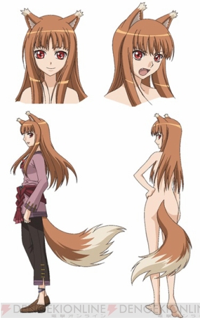anime wolves. anime wolves pics. anime